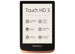Pocketbook 6" Touch HD 3 Spicy Copper
