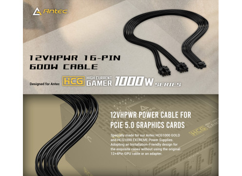 Antec PCIE Gen5 1000W 12VHPWR 16P HCG Cable