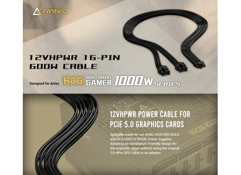 Antec PCIE Gen5 12VHPWR 1000W 16P for HCG1000 ONLY Cable