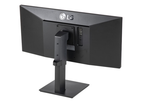 LG 29" UltraWide IPS FHD 75Hz 5ms Monitor