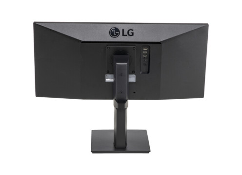 LG 29" UltraWide IPS FHD 75Hz 5ms Monitor