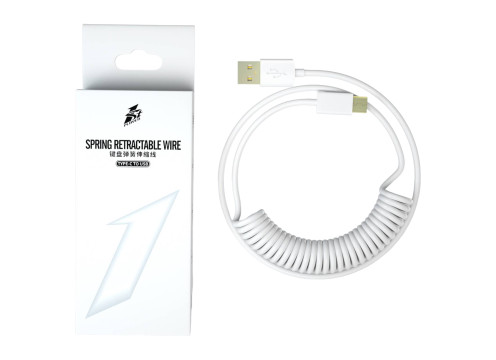 1StPlayer USB-A to USB-C Spring up to 2.5m Cable Light Gray