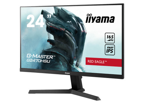 מסך מחשב לגיימינג IIYAMA 24" G-Master IPS FHD 165Hz 0.8ms