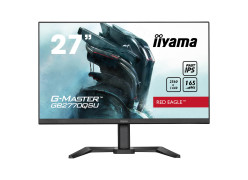 מסך מחשב לגיימינג IIYAMA 27" G-Master IPS WQHD 165Hz 0.5ms