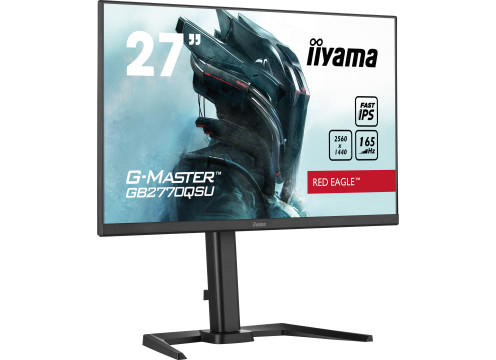 מסך מחשב גיימינג IIYAMA 27" WQHD 165Hz 0.5ms G-Master Gaming IPS