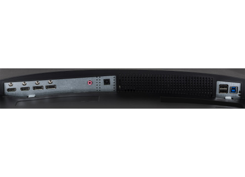 מסך מחשב קעור לגיימינג IIYAMA 31.5" G-Master VA WQHD 144Hz 1ms 1800R