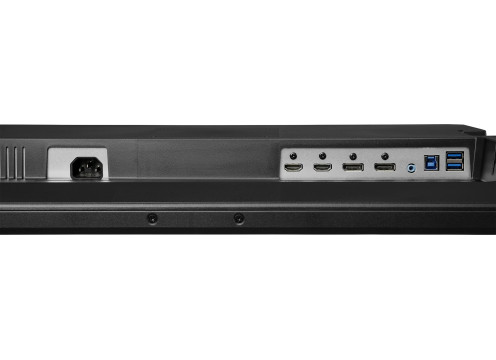 מסך מחשב לגיימינג IIYAMA 32" G-Master IPS WQHD 165Hz 1ms