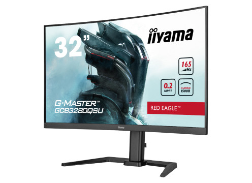 מסך מחשב קעור לגיימינג IIYAMA 31.5" G-Master VA WQHD 165Hz 0.2ms 1500R