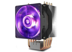 CoolerMaster Hyper H410R RGB Cooler