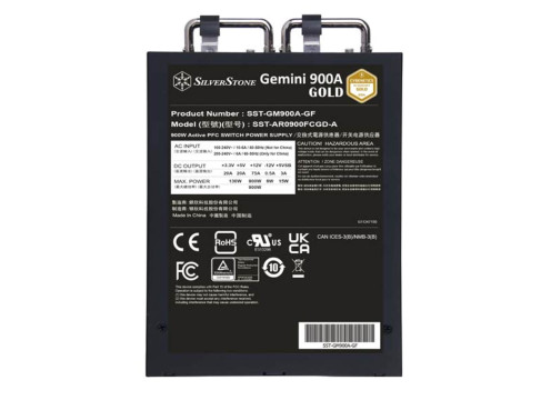 ספק כוח SilverStone Gemini 900A 900W Redundant Gold