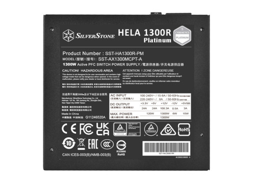 SilverStone PSU 1300W HELA 1300R Platinum