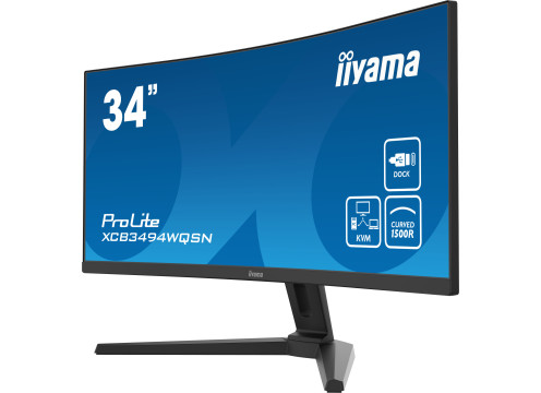 מסך מחשב קעור IIYAMA 34" ProLite VA 2K UWQHD 120Hz 0.4ms 1500R
