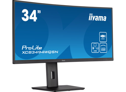 מסך מחשב קעור IIYAMA 34" ProLite VA UWQHD 120Hz 0.4ms 1500R