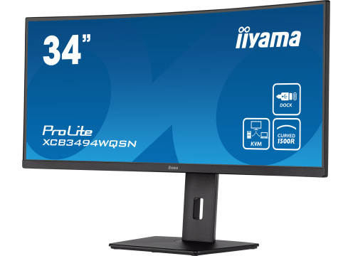 מסך מחשב קעור IIYAMA 34" ProLite VA UWQHD 120Hz 0.4ms 1500R